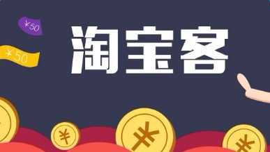 如何高效找到靠谱的网络兼职工作？