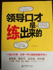 厦门致富经真的能助你赚钱吗？实战效果如何？