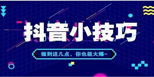 制作高播放量视频真的能带来丰厚收益吗？