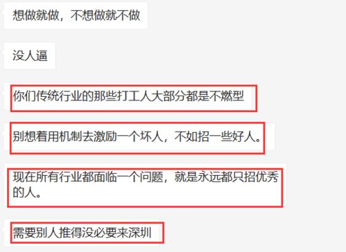 体力劳动如今还能带来可观的收入吗？