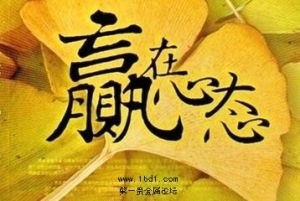 为什么赚钱越多反而越不满足？探究心态背后的真相