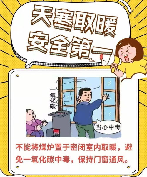 如何在忙碌日常中找到合适的副业机会？