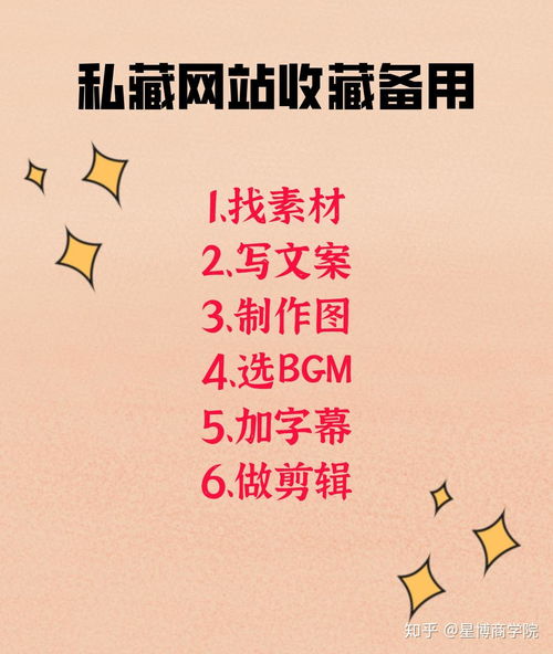 如何打造简短霸气花卉副业文案？吸引客户的秘诀是什么？