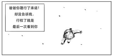 写武侠微小说能实现财务自由吗？