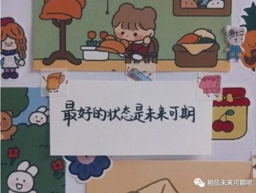 幼师如何通过绘画副业实现原创收入？