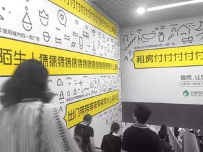 如何高效地进行广告推广，让更多人目光驻足？