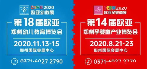 如何利用母婴用品实现高收益薅羊毛副业？