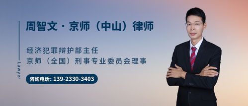 孟繁旭律师的业务水平如何？知乎上的评价可信吗？