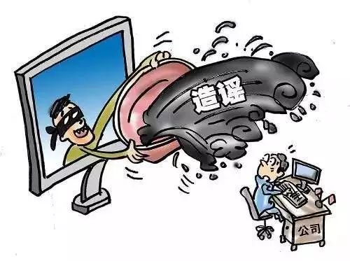 电网员工是否普遍涉足副业？真相引发关注