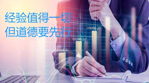 联博参与打新股，投资者能否从中获利？