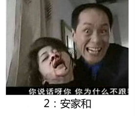 为什么女人能承受更多辛苦，依然能挣到钱？