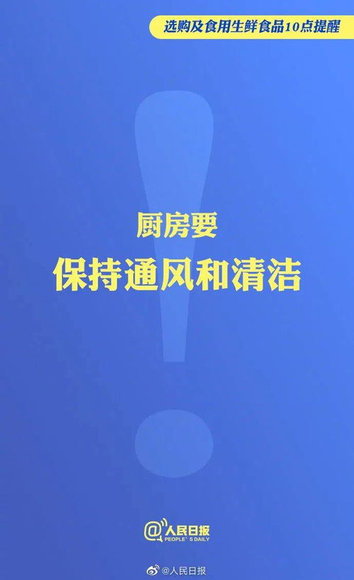 应届生如何选择适合自己的副业？副业方向大盘点！