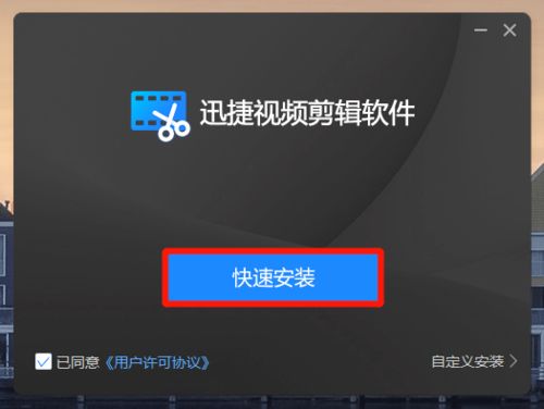 下载这款软件，浏览视频真的能赚钱吗？实测效果如何？