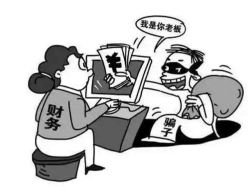 遇到副业诈骗，该向哪个部门求助最有效？