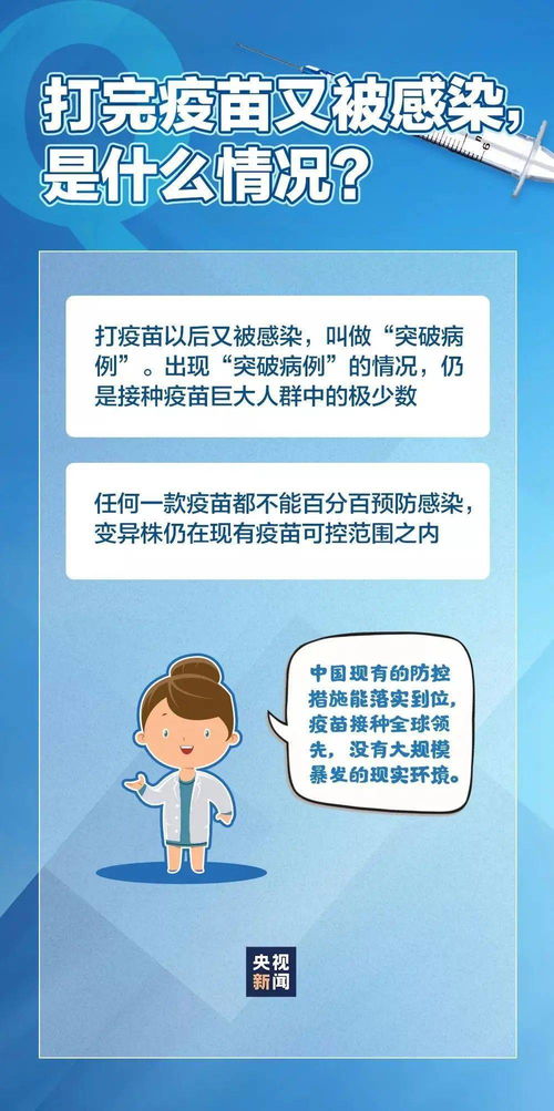 微信上能做的副业有哪些？你了解这些热门选择吗？