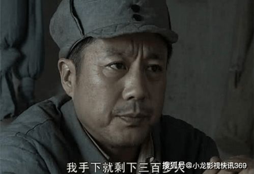 李云龙为何调侃副业？背后有何深意？