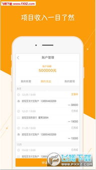 如何成为云沃客订票员兼职？这份工作适合你吗？