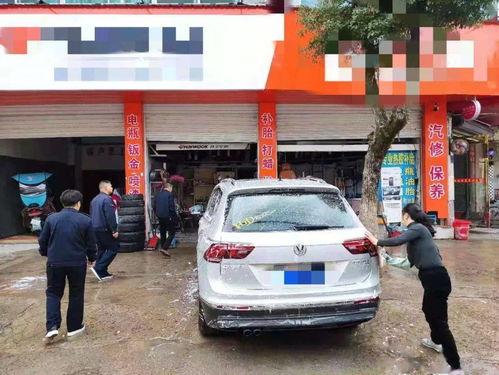 在自贡开洗车店，女性创业者能赚钱吗？