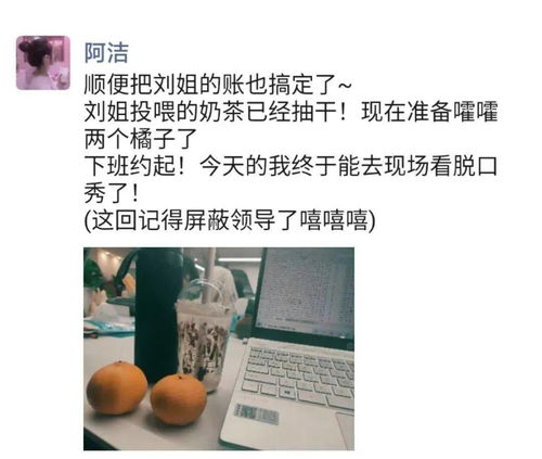有哪些专业术语可以用来表达“赚钱”这一概念？