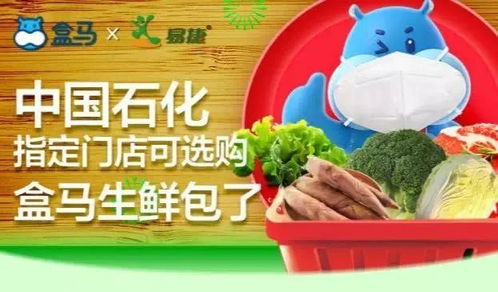 卖菜生意如何巧妙把握人性心理实现盈利？