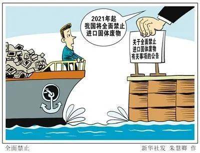 残疾人士如何实现自力更生，成功养家糊口？