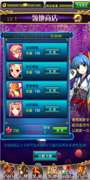 如何通过挣钱协议获得原创小游戏卡牌的秘诀？