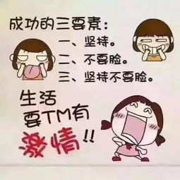 雪中仍忙赚钱，这张图片为何如此搞笑？