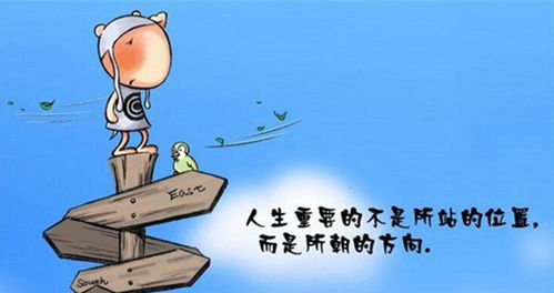 回老家开启副业之路，你准备好了吗？