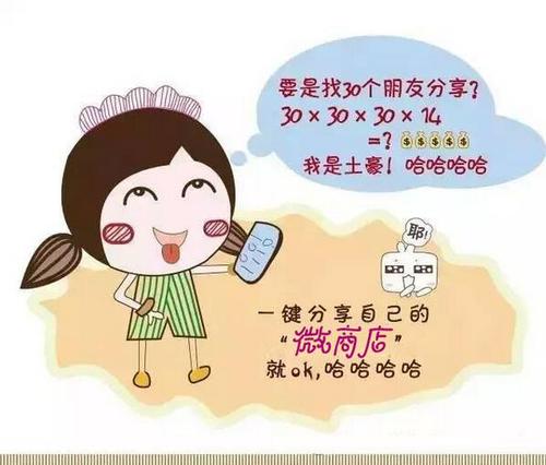 二胎妈妈如何兼顾育儿与兼职赚钱？