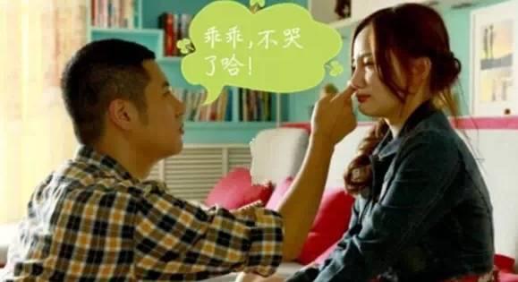 为何妻子对丈夫赚钱能力不满，婚姻危机如何化解？