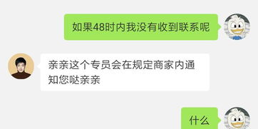 如何婉拒拼多多助力请求又不伤和气？你还在为此烦恼吗？