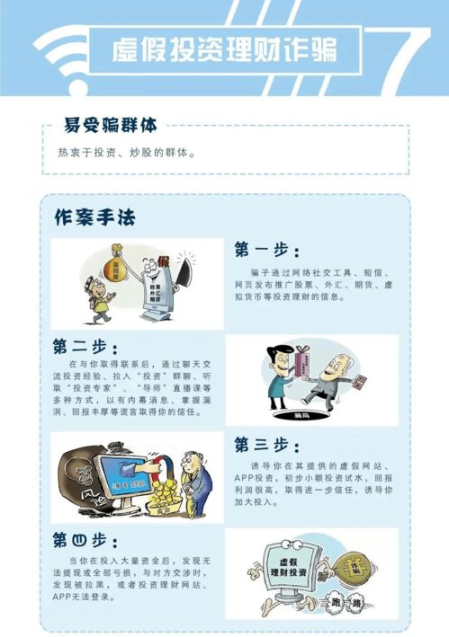 做vlog兼职有哪些注意事项？新手必看防踩坑指南