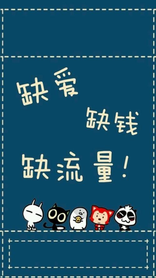 你知道‘赚钱’的‘钱’字如何正确拼写吗？