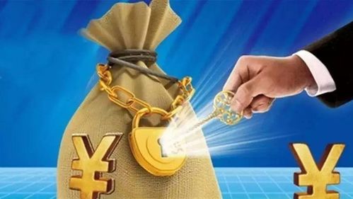 如何在城市中找到赚钱的门道？