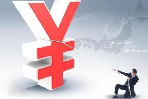 如何实现有层次的财富增长？你真的懂这种赚钱方式吗？