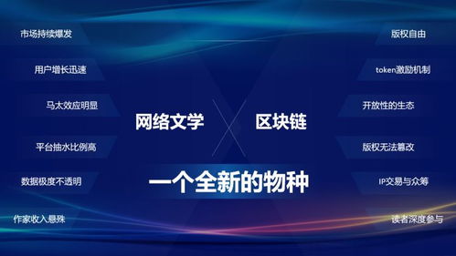 含山如何通过小本经营实现盈利？