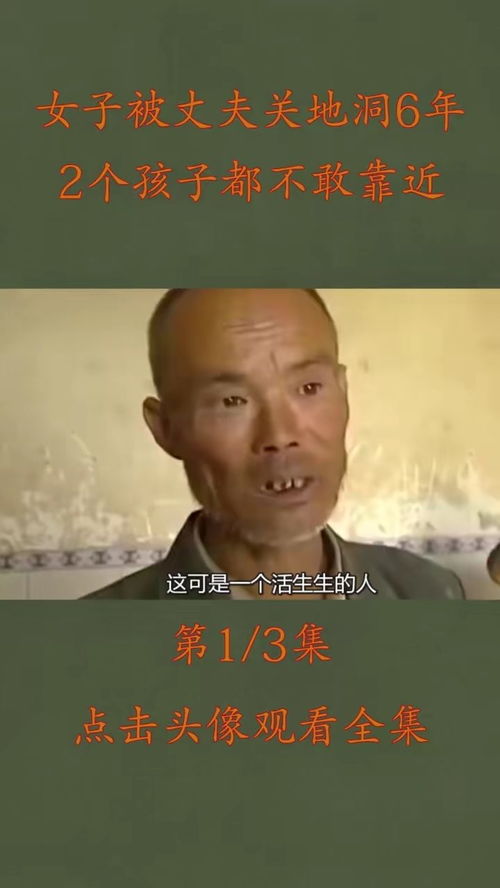 为什么说挣钱比登天还难？真相让人深思