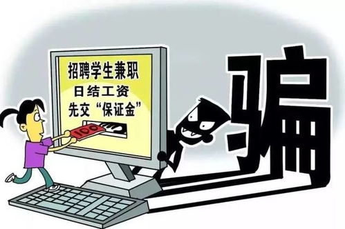 保山晚上兼职送外卖有哪些靠谱电话可以联系？