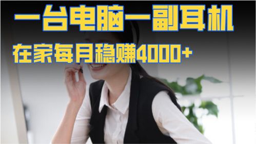 情侣在家共创副业，哪些手工项目最适合两人合作？