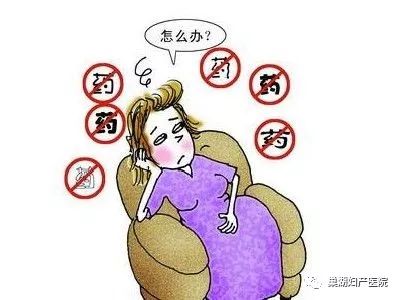 怀孕期间做兼职，真的可行吗？对母婴健康有何影响？