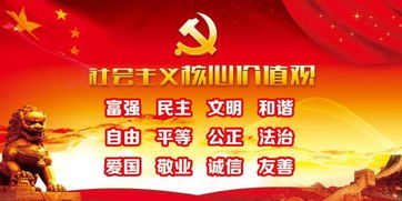 拼命赚钱真的对吗？英语视角下的价值观探讨
