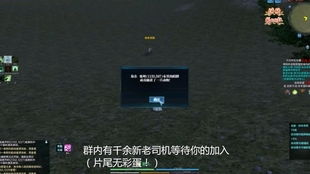 天刀猎户如何实现高效盈利？掌握这些技巧你也能赚钱！