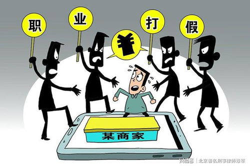 哪种养殖项目既省心又能稳赚不赔？