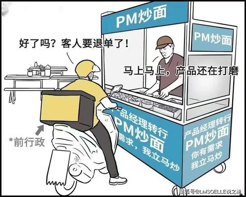 如何通过摆地摊实现小本经营盈利？