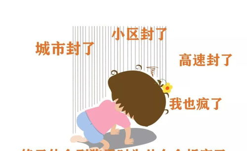 疫情期间宅家，你尝试了哪些副业赚钱新途径？