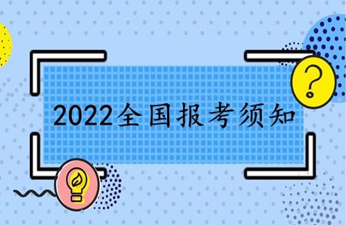养生与美容，哪个行业更能带来丰厚收益？