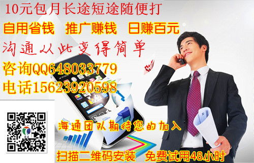 沙市兼职家教靠谱吗？如何找到优质家教服务？