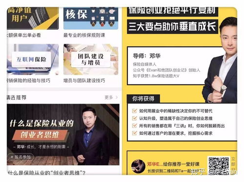 你是否在寻找剪辑副业的机会？