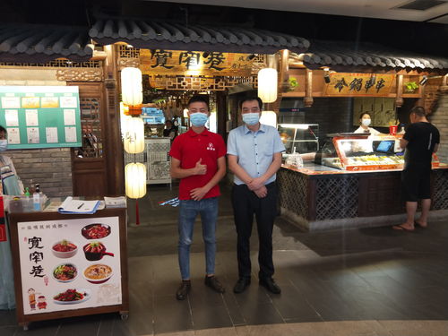 济南哪里有靠谱的咖啡店兼职机会？