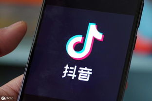 在北京抖音直播真的能赚钱吗？如何实现收益最大化？